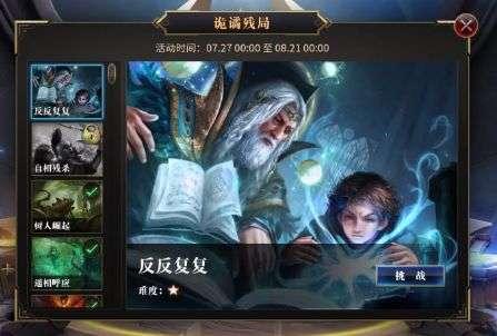 怎么在职场上和人相处——您的有问必答平台
