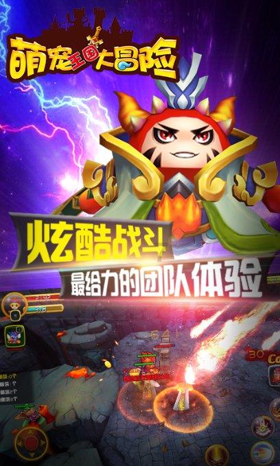 解惑蜗牛,狗狗怎么办问答平台
